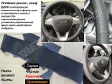 ������� ���� �� ���� � ����������� ������������� ����� ���� Lada Vesta, Lada Xray � ��������� � ����� �������