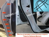 ����������� ������ (��� 135) 1118-6107028/6207028/29 ������, ������, ������1-2
