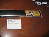 ������� ������ � ������� � ������������ ���� ����� ������� 2190 (������) ���� 9