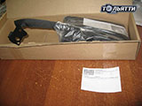 ����������� ������ ����� ������ ����� 2190 � 2191, 2192 � 2194 (� 2015 �.�.),  ���� 14