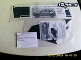 �������� (��������, �����) ����� ������ + ������ ��� ������� ������ Renault Duster ���� 0