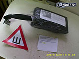 ����������� ������ ����� ������ ����� 2190 � 2191, 2192 � 2194 (� 2015 �.�.),  ���� 36