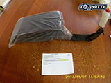 ����������� ������ ����� ������ ����� 2190 � 2191, 2192 � 2194 (� 2015 �.�.),  ���� 38