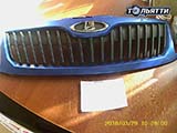 ������� ��������� ������-����� ��� ����� ���� 11