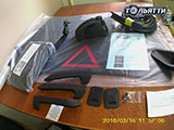 ����������� ������ ����� ������ ����� 2190 � 2191, 2192 � 2194 (� 2015 �.�.),  ���� 43