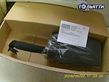 ����������� ������ ����� ������ ����� 2190 � 2191, 2192 � 2194 (� 2015 �.�.),  ���� 47