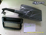 ����������� ������ ����� ������ ����� 2190 � 2191, 2192 � 2194 (� 2015 �.�.),  ���� 54