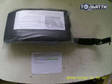 ����������� ������ ����� ������ ����� 2190 � 2191, 2192 � 2194 (� 2015 �.�.),  ���� 60