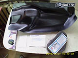 �������� �� ����������� ������� ������, ������ 2 � Datsun ������������� (�� �������� � �����) ���� 8