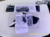�������� (��������, �����) ����� ������ + ������ ��� ������� ������ Renault Duster ���� 1