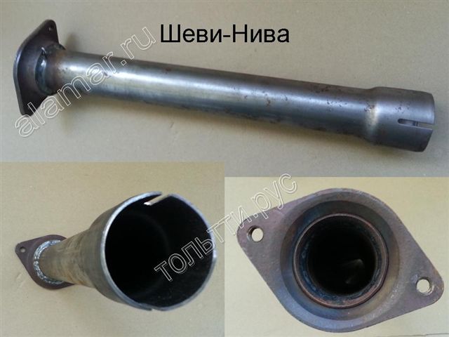 Купить Новый Катализатор На Ниву Шевроле Цена